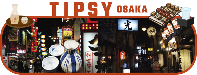 Tipsy Osaka tour